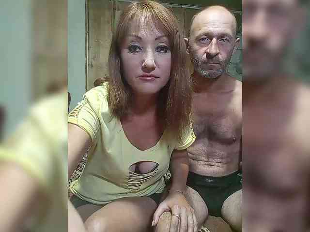 8Zoloto8 webcam
