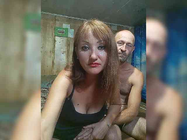 8Zoloto8 webcam