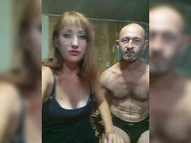 8Zoloto8 webcam
