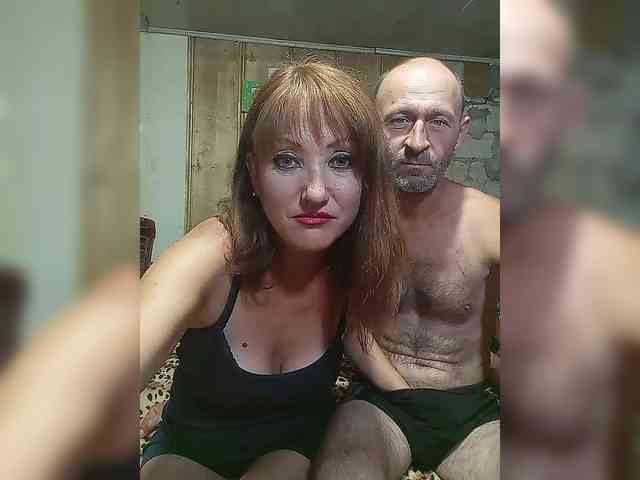 8Zoloto8 webcam