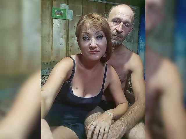 8Zoloto8 webcam