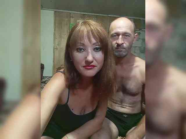 8Zoloto8 webcam