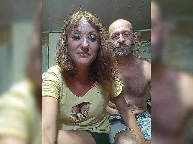 8Zoloto8 webcam