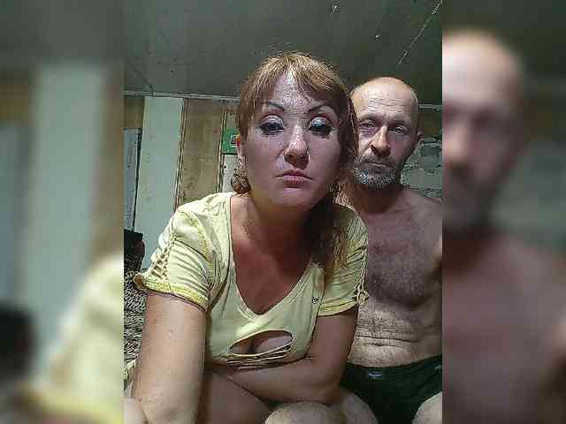 8Zoloto8 webcam