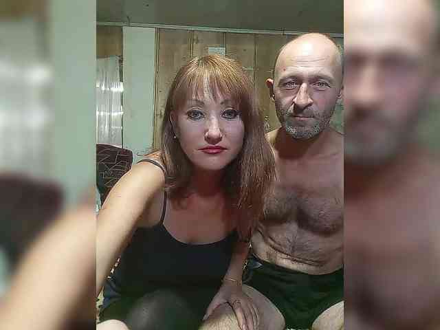 8Zoloto8 webcam