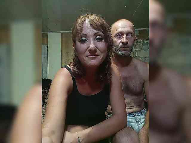 8Zoloto8 webcam