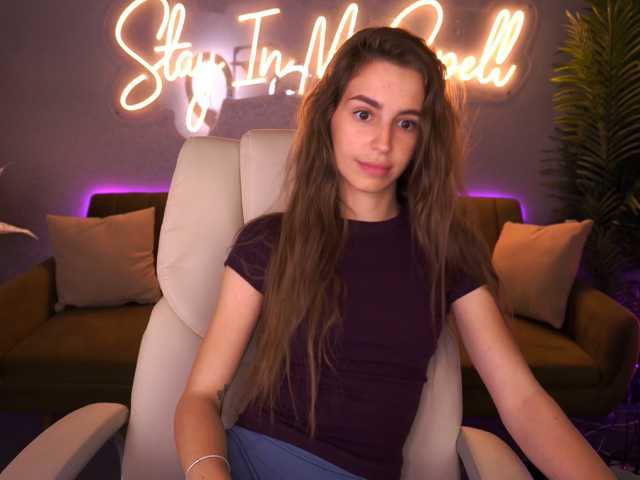 PeonyBloom, en vivo ahora en BongaCams