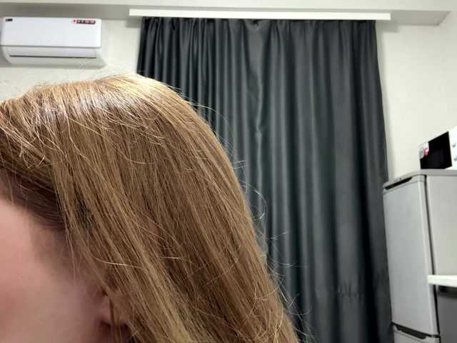 pandadream live cam on BongaCams