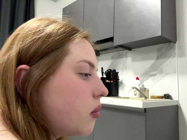 pandadream