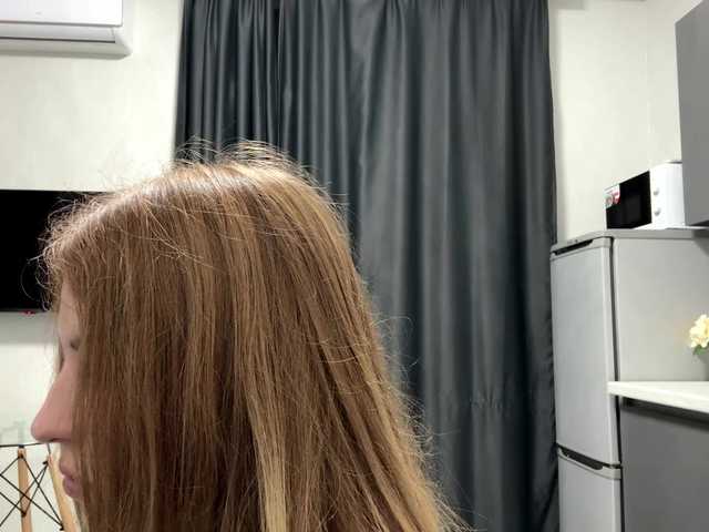 pandadream live cam on BongaCams