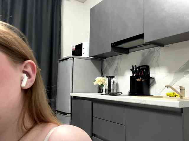 pandadream webcam