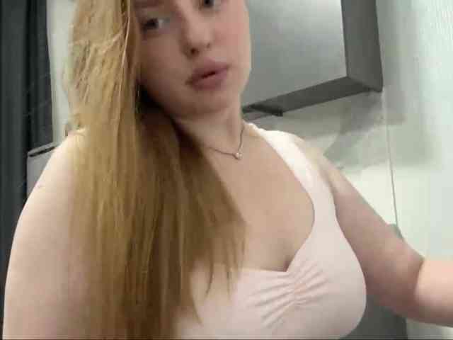 pandadream webcam