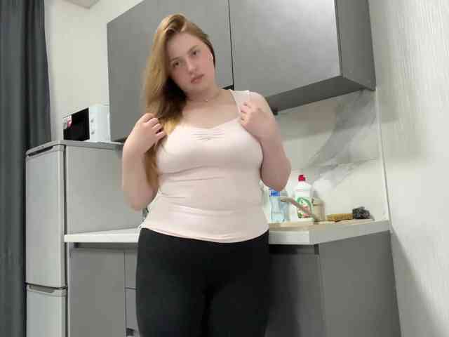 pandadream webcam