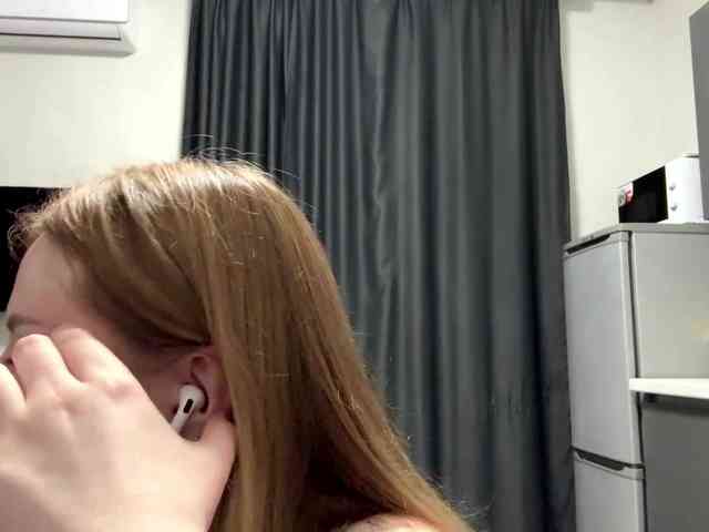 pandadream webcam