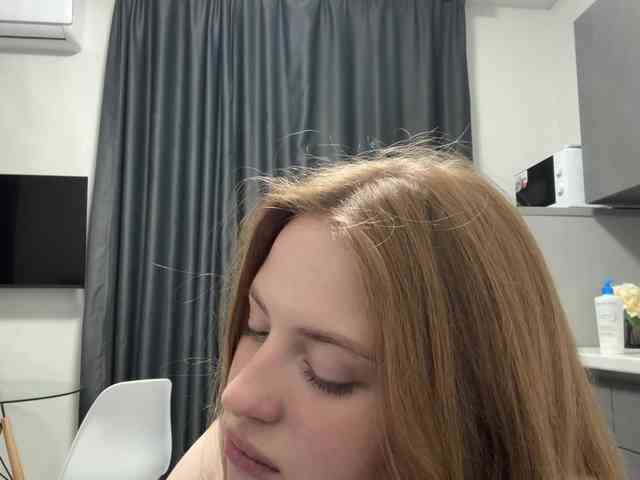 pandadream webcam