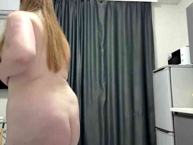 pandadream webcam