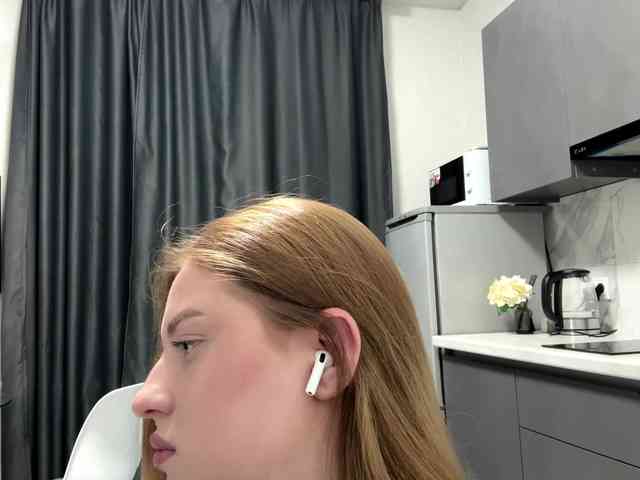 pandadream webcam