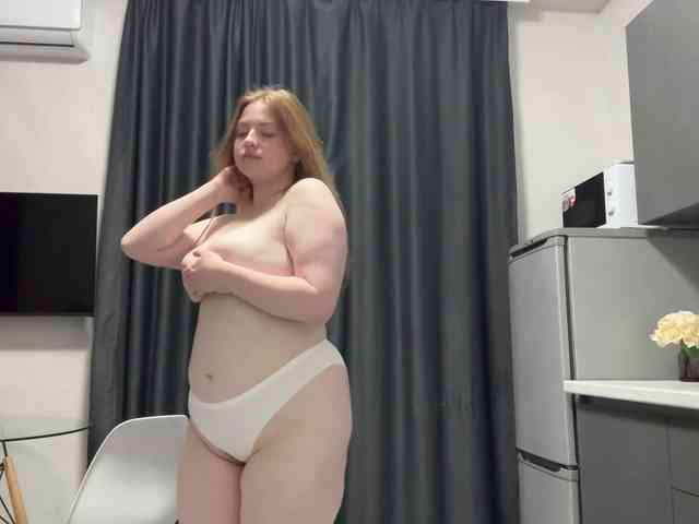 pandadream webcam