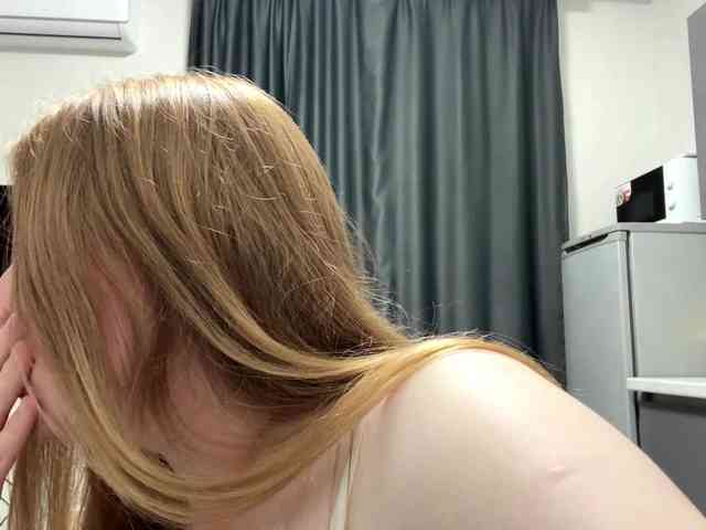 pandadream webcam