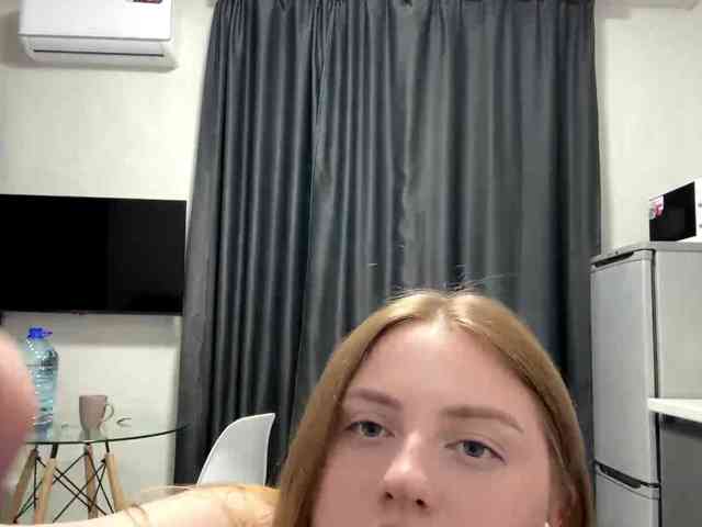 pandadream webcam