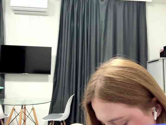 pandadream webcam