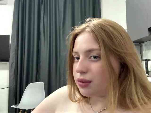 pandadream webcam