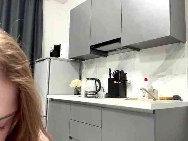 pandadream webcam