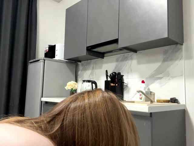 pandadream webcam