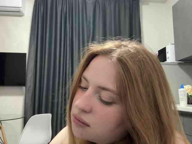 pandadream webcam