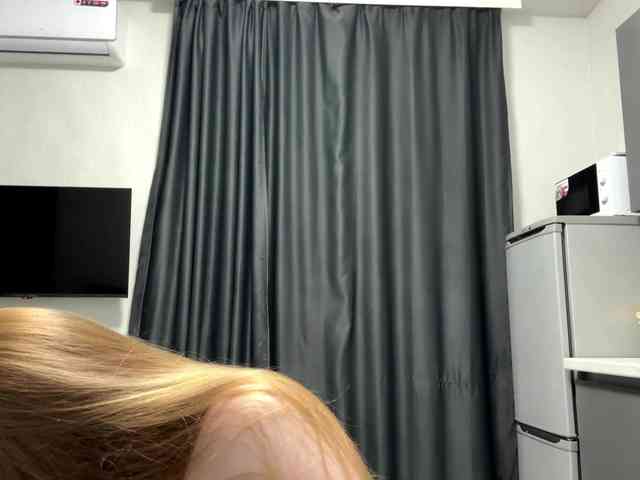 pandadream webcam