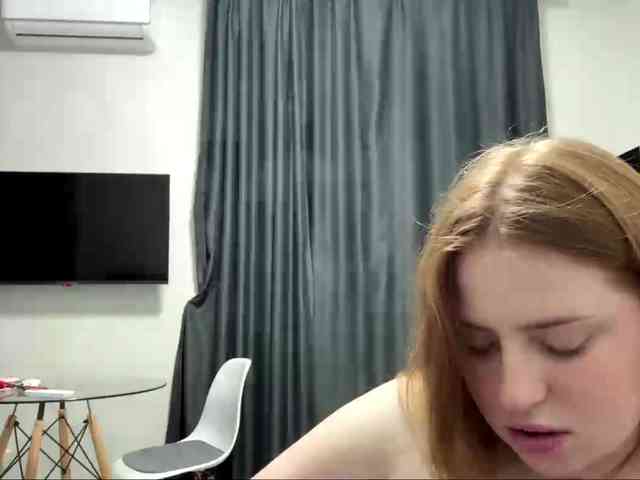 pandadream webcam