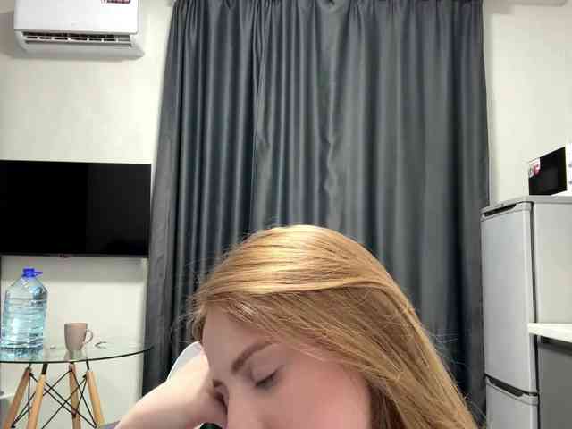 pandadream webcam