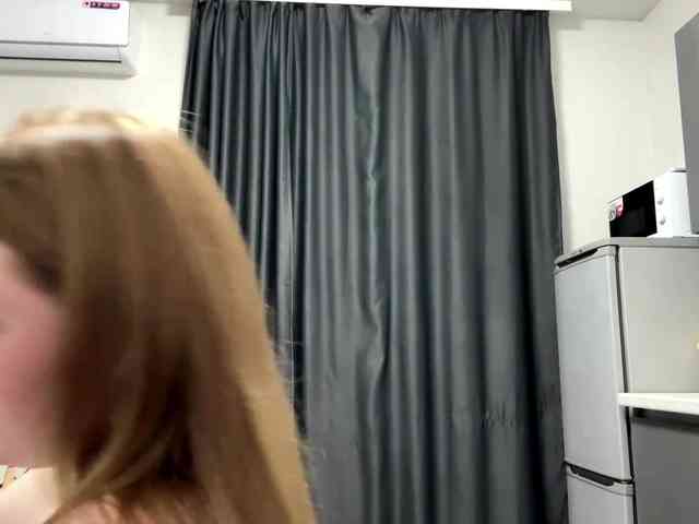 pandadream webcam