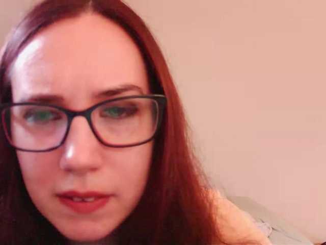EmilyHot live cam on BongaCams