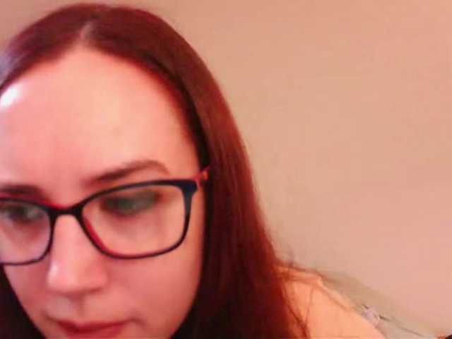 EmilyHot