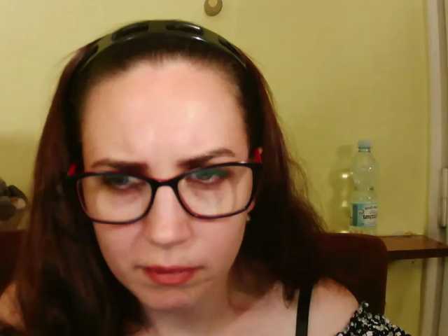 EmilyHot