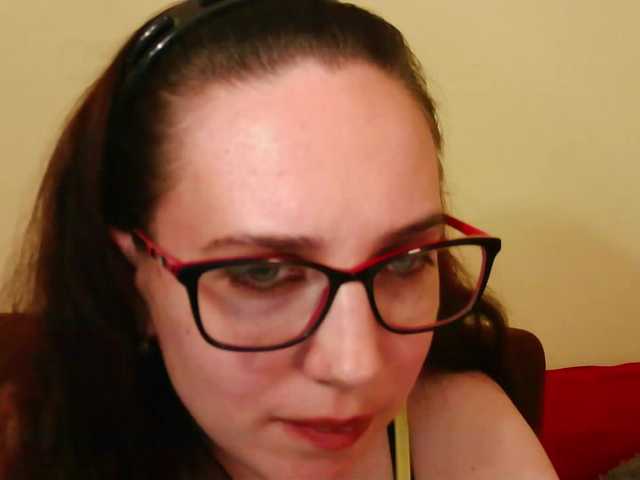 EmilyHot