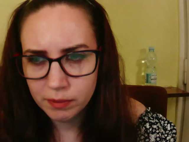 EmilyHot, live now on BongaCams