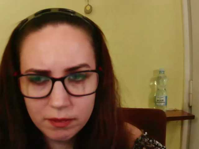 EmilyHot live cam on BongaCams