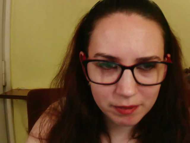 EmilyHot