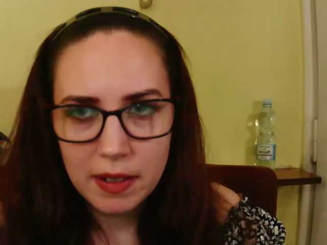EmilyHot