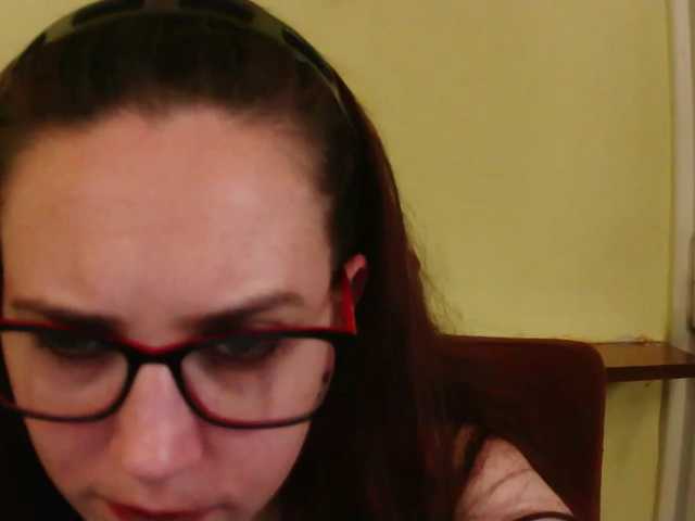 EmilyHot live cam on BongaCams