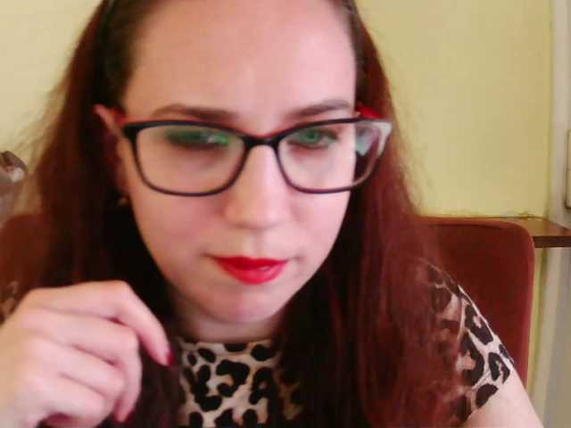EmilyHot