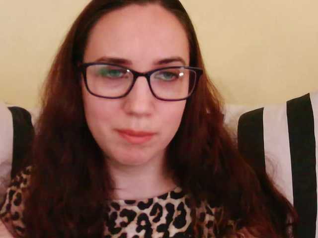 EmilyHot