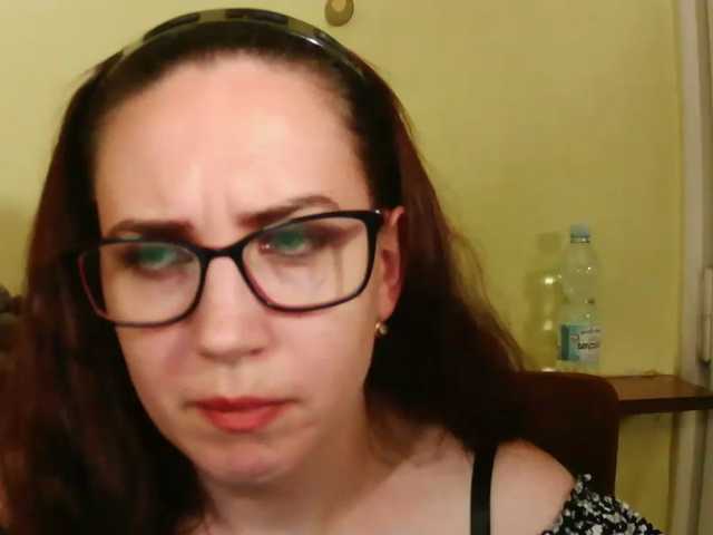 EmilyHot