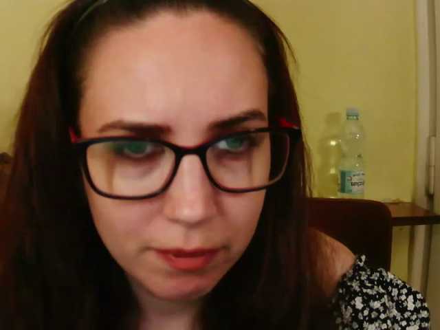 EmilyHot
