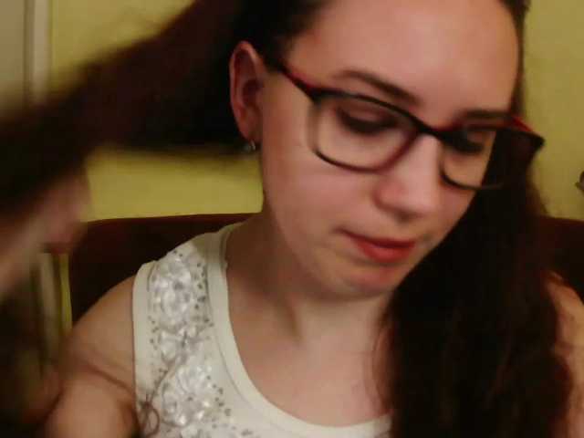 EmilyHot