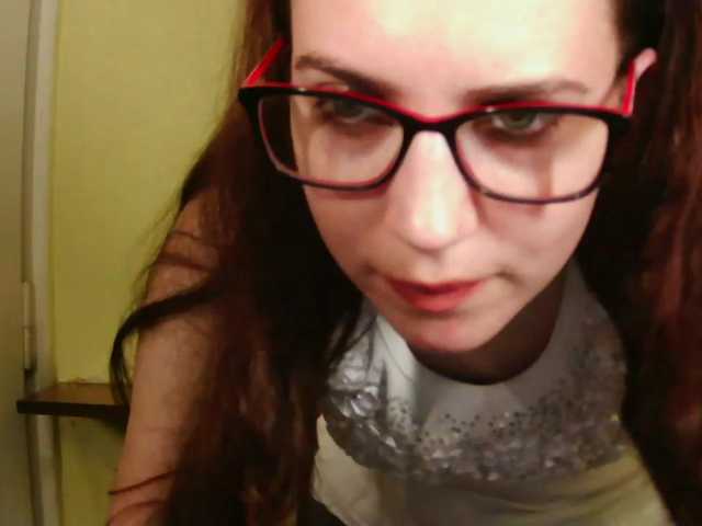 EmilyHot