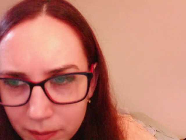 EmilyHot