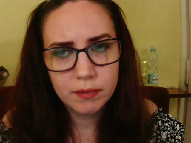 EmilyHot, live now on BongaCams
